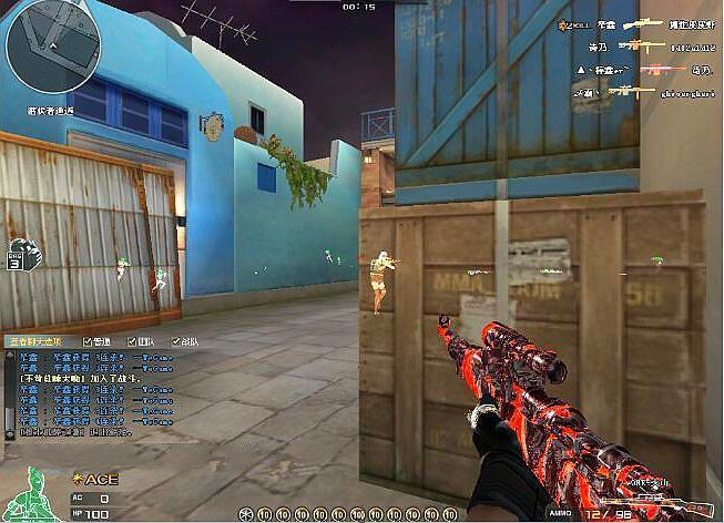 CF透视不封号的介绍
在穿越火线（CF）这款热门射击游戏中，玩家们为了提高游戏体验，逐渐对各种辅助工具产生了浓厚的兴趣。其中，CF透视不封号因其独特的功能和优势，受到不少玩家的关