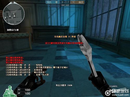 什么是CF内部辅助？

CF内部辅助是指《穿越火线》游戏中一种特别设计的辅助工具，它能够为玩家提供多种增益效果，以提升整体的游戏体验。这些辅助功能包括但不限于自动瞄准、透视