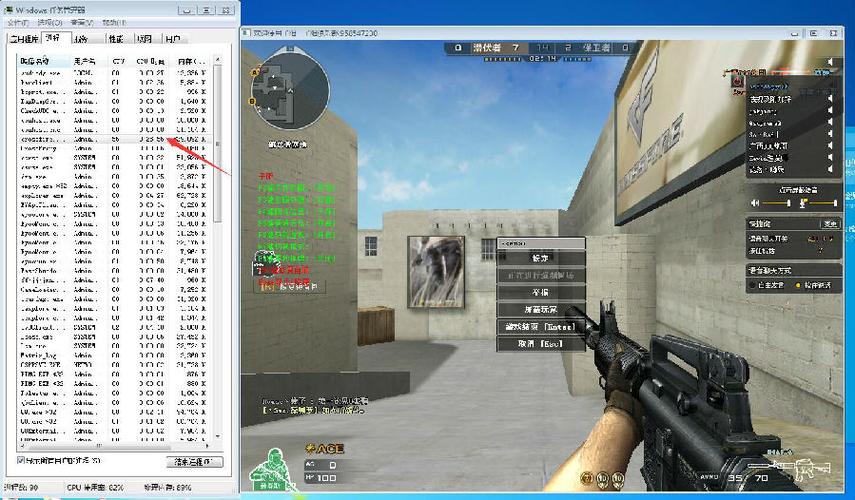 cf安卓透视功能解析
在当今的游戏世界中，CF安卓透视作为一种热门的游戏辅助工具，吸引了大量玩家的关注。本文将探讨其功能效果、使用步骤及常见问题，帮助玩家更好地利用这一工