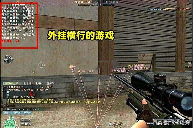 随着游戏行业的不断发展，越来越多的玩家开始关注游戏辅助工具，尤其是在《穿越火线》（cf）这款热门射击游戏中。玩家们希望通过使用辅助工具来提升游戏体验和胜率。本文将探讨cf