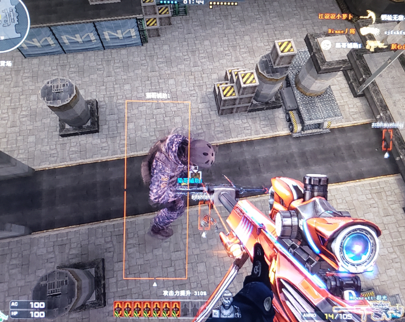 CF西西辅助网的使用攻略
随着网络游戏的不断发展，越来越多的玩家开始关注游戏辅助的使用。在《穿越火线》这款 popular 游戏中，CF西西辅助网提供了多种辅助工具，以提高玩家的游