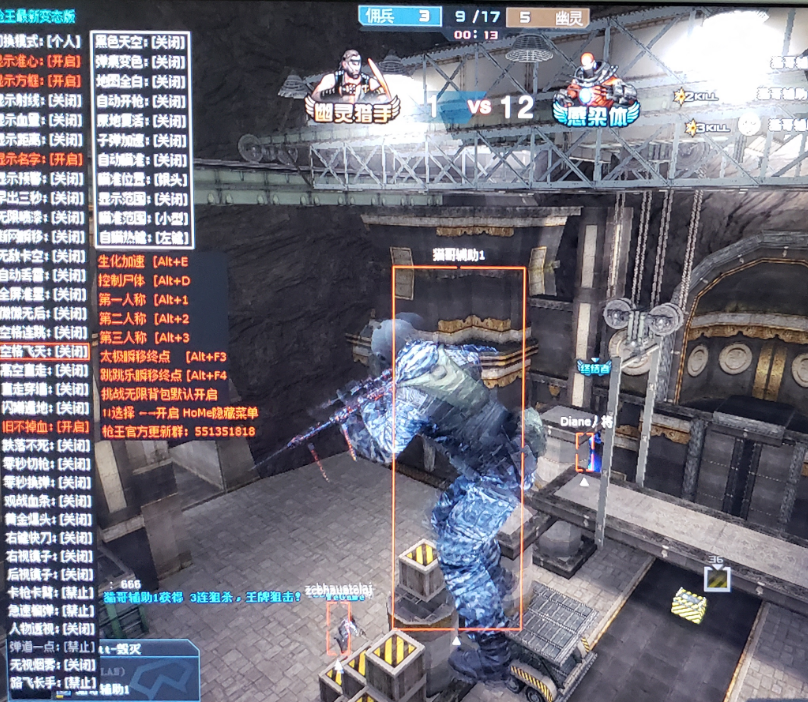 CF低价辅助网的功能与使用指南
在当前游戏行业中，越来越多的玩家开始关注游戏辅助工具，尤其是在《穿越火线》这款经典射击游戏中，如何利用CF低价辅助网来提升自己的游戏体验与