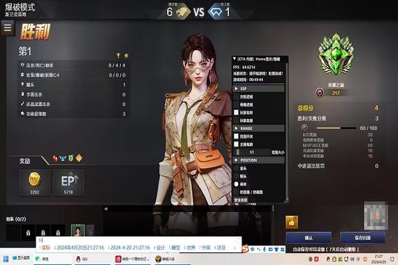 什么是穿越火线辅助网？
穿越火线辅助网提供了多种游戏辅助工具，旨在提高玩家在《穿越火线》中的游戏体验。这些辅助工具能够帮助玩家更好地理解游戏机制，提升操作技能，甚至提供