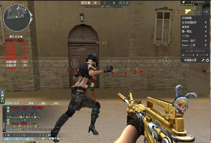 随着电子竞技的迅猛发展，越来越多的玩家开始探索各种游戏辅助工具，以提高自身的游戏体验和竞争力。其中，“cf自瞄透视辅助”成为了许多《穿越火线》玩家的热门选择。在这篇文章