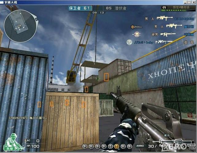 在当今的移动游戏市场中，许多玩家都希望能够提升自己的游戏体验，而“cf手游辅助手机版”逐渐成为了一个热门的话题。虽然辅助的使用在各类游戏中引发了不少争议，但有些玩家依然