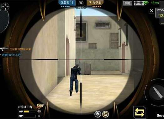 在2021年，尽管《穿越火线》（CF）这款游戏依然吸引着大量玩家，辅助现象却显得愈发严重。那么，这些辅助是如何影响游戏环境的？它们带来了哪些功能效果？本文将围绕这些问题进行探讨。