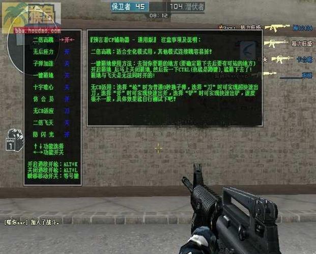 cf看卡盟简介
CF（穿越火线）是一款备受玩家喜爱的第一人称射击游戏。在这款游戏中，玩家们常常追求更高的战斗力和更好的游戏体验。为了满足这样的需求，卡盟应运而生，成为了众多玩