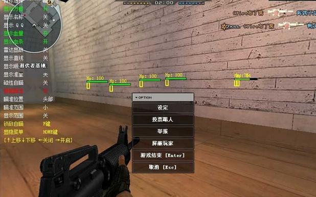 什么是cf海马辅助？

cf海马辅助是一款专为《穿越火线》玩家设计的游戏辅助工具，旨在提升玩家的游戏体验和操作效率。这款工具通过多种功能，帮助玩家在游戏中获得更加顺畅的体验