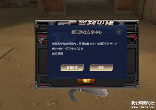 CF卡盟24小时自动发卡平台全面解析
在如今的游戏世界中，辅助工具已经成为许多玩家提升游戏体验的热门选择。而CF卡盟24小时自动发卡平台则是一个极具吸引力的选择，提供了各种