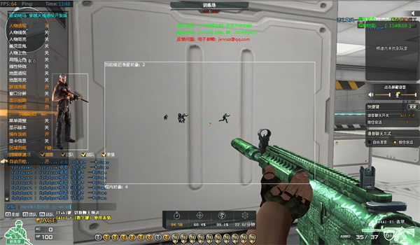 什么是CF小米透视？
CF小米透视是一种游戏辅助工具，旨在提升玩家在《穿越火线》中的游戏体验。它通过分析游戏数据，提供一些额外的信息，使玩家能够更好地理解战场情况。这种工具