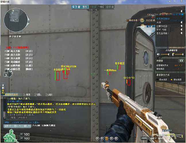 穿越火线手游免费辅助介绍
在现代手游中，辅助工具的使用越来越普遍，尤其是像《穿越火线》这样的竞技类游戏。许多玩家寻求免费辅助来提高自己的游戏体验和竞技水平。本文将为