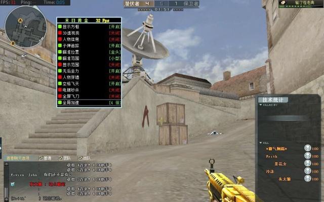 什么是cf辅助提卡平台？
cf辅助提卡平台是一个为《穿越火线》（Cross Fire，简称CF）游戏玩家提供的辅助工具，旨在提升玩家的游戏体验和竞技表现。通过特定的功能和设置，玩家可以在游