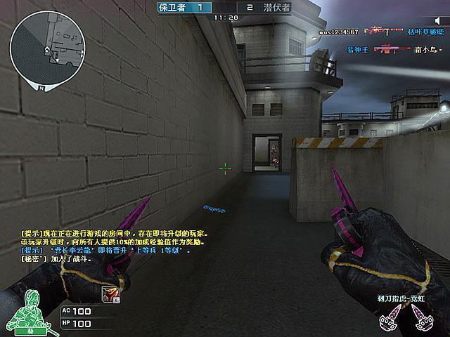 什么是CF锁头辅助语音包？
CF（穿越火线）是一款广受欢迎的第一人称射击游戏，游戏中有许多玩家渴望提高自己的游戏体验和操作水平。CF锁头辅助语音包是一种辅助工具，旨在为玩家提供